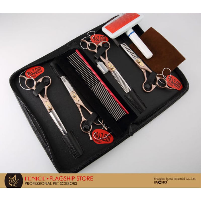 アドバンスグレード シャンパンカラー シザー4点セット | どうぶつの