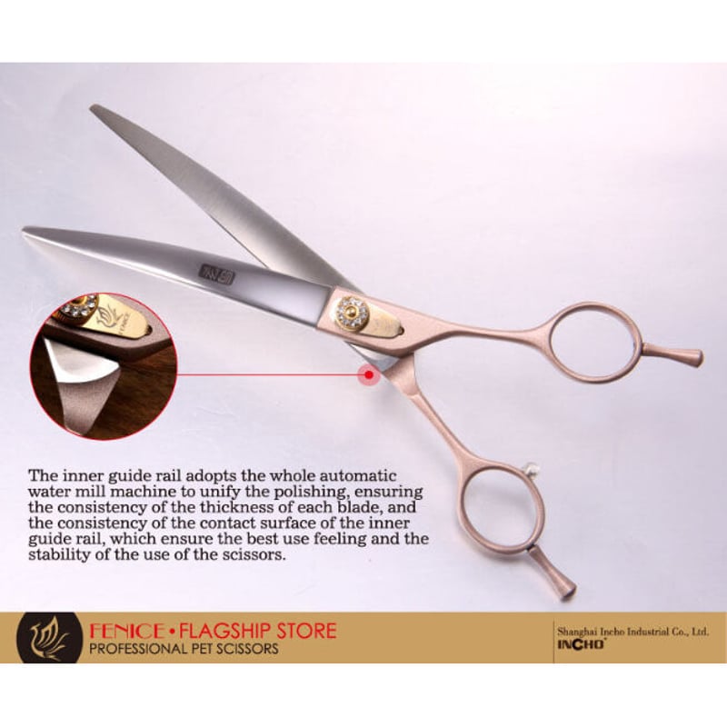 アドバンスグレード シャンパンカラー シザー4点セット | どうぶつの