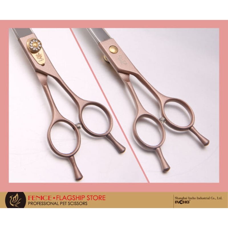 アドバンスグレード シャンパンカラー シザー4点セット | どうぶつの