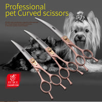 ペット はさみ トリミング グルーミング 万能 カーブ シザー 黒 フェ