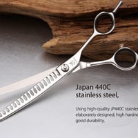 ペット はさみ トリミング グルーミング 万能 カーブ シザー 黒