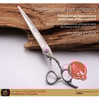 ペット はさみ トリミング グルーミング 万能 カーブ シザー 黒 フェ