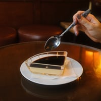 shachill no purin