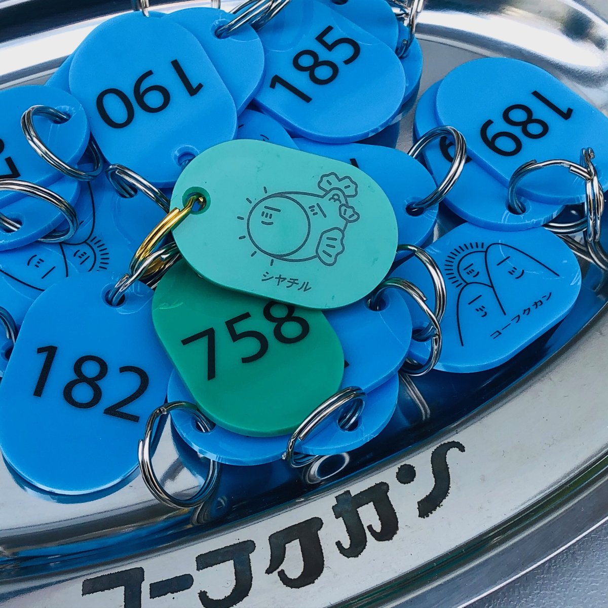 お風呂キーホルダー シヤチルver | シヤチル