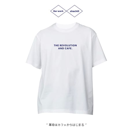 Bar werk × シヤチル / “待ち合わせはバーで”T-shirt