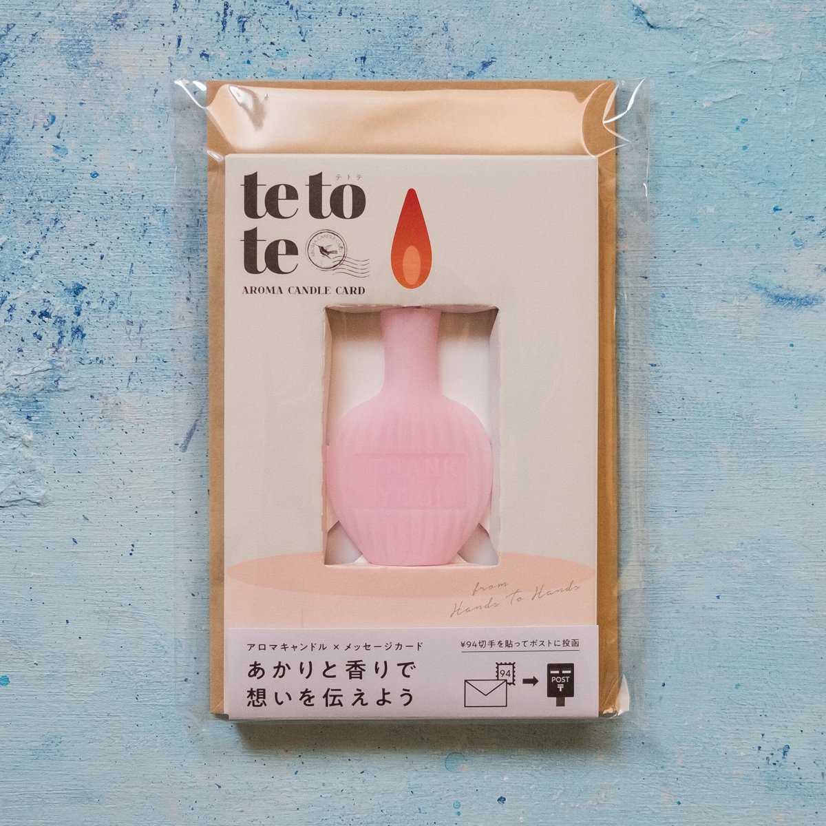 アロマキャンドルカード by GRASSE TOKYO（メッセージカードに立てて灯