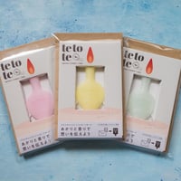アロマキャンドルカード by GRASSE TOKYO（メッセージカードに立てて灯せるアロマキャンドル/封筒付随/94円で郵送可/日本製）1個【再入荷無し】