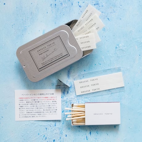 ペーパーインセンス by GRASSE TOKYO（紙のお香/ブラックカラントの香り/スライド式缶ケース/箱マッチ/クリップホルダー付き/日本製）1個