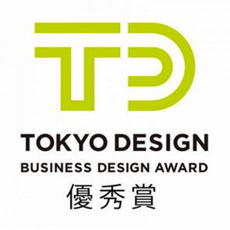 アロマキャンドルカード by GRASSE TOKYO（メッセージカードに立てて灯せるアロマキャンドル/封筒付随/94円で郵送可/日本製）1個【再入荷無し】