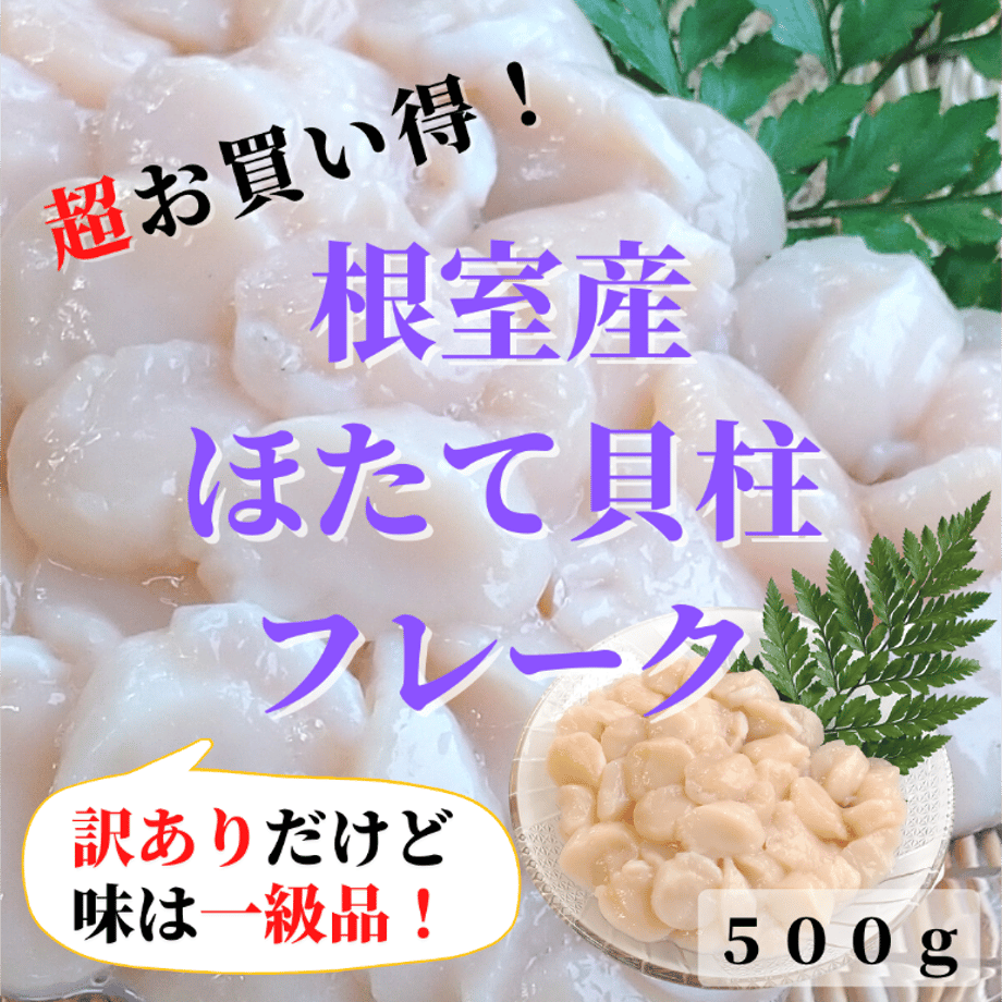 602d0f9aaaf0436b2472a976