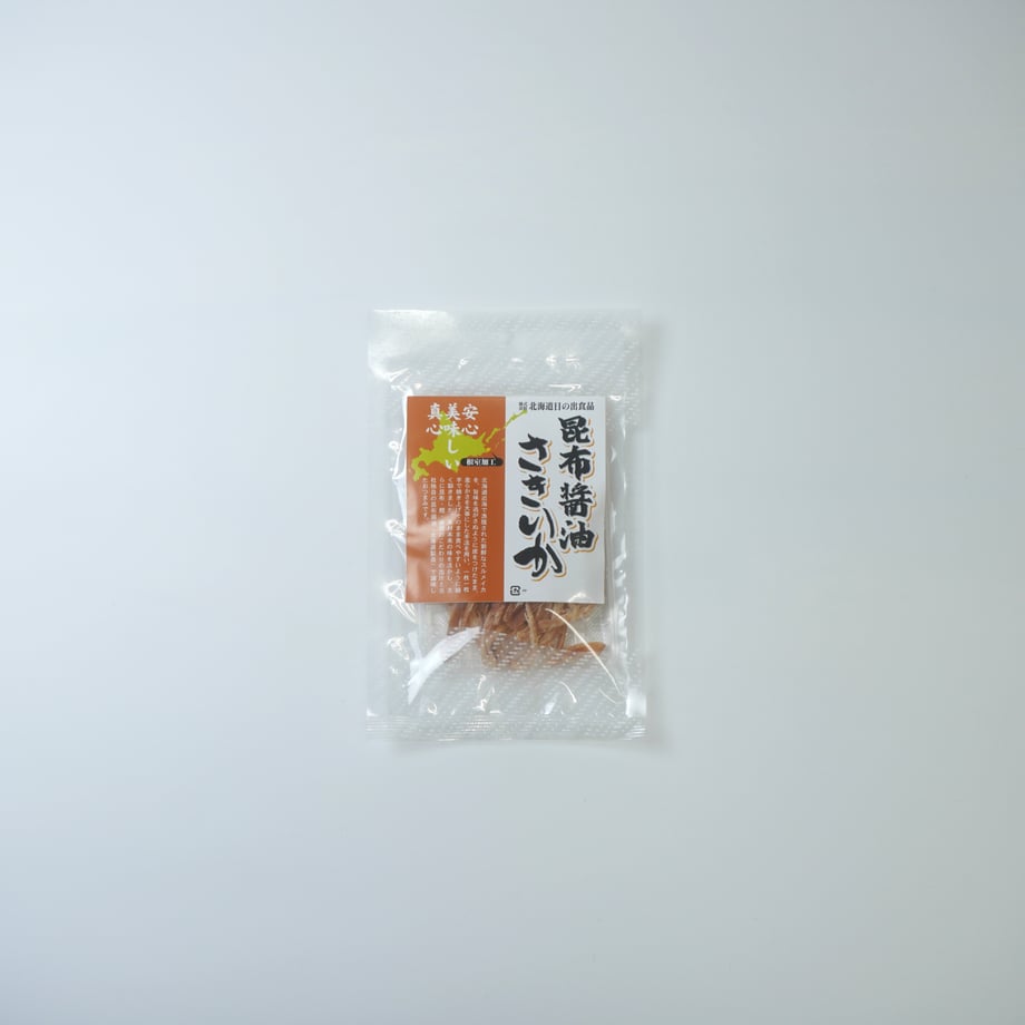 66445f2a8168c3131fe2e9a7