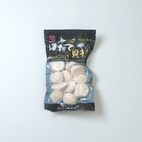 【北海道産】ほたて貝柱（刺身用）250g 5S（小サイズ）