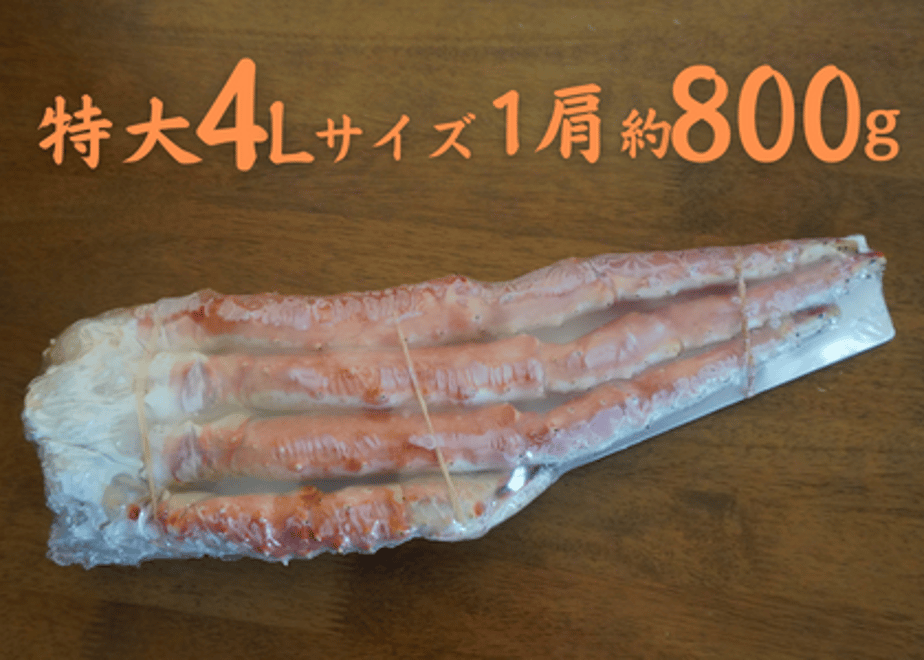 654dcf906a8b0d0031c28346