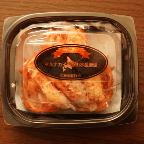 【北海道根室産】花咲蟹甲羅盛 70g