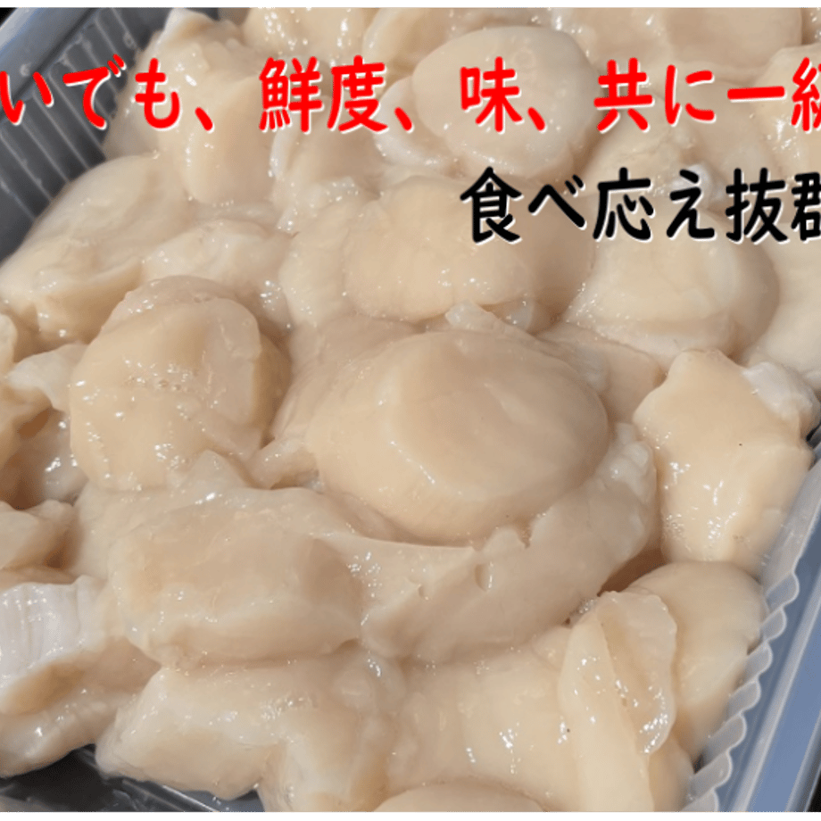 602d0f9aaaf0436b2472a976