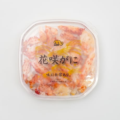 【北海道根室産】花咲ガニむき身 100g