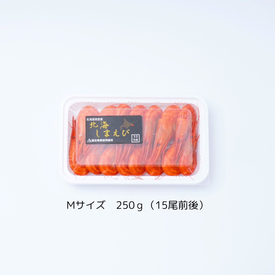 62ec66e78a0bd0069224e639