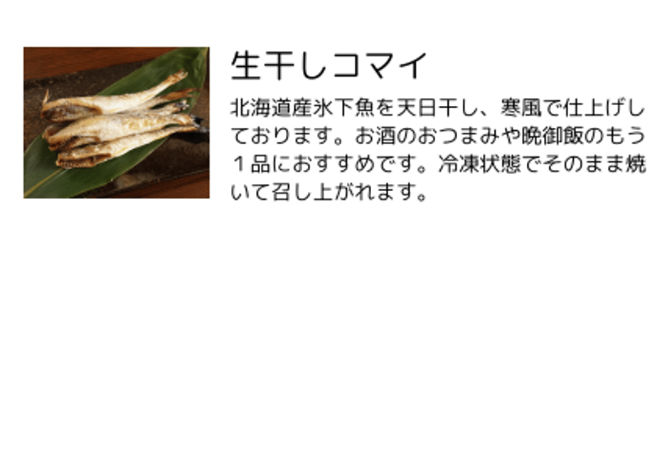 60ebc8ec223ead64b8d650e4