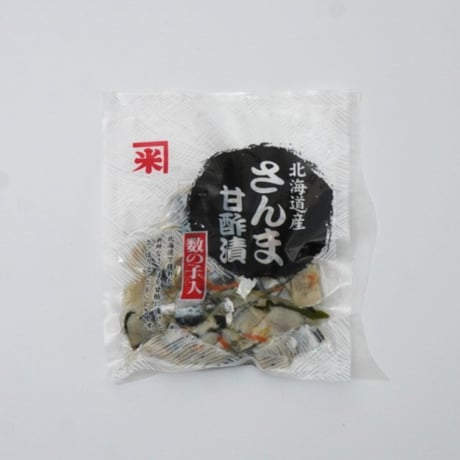 【北海道産】さんま甘酢漬け　200ｇ