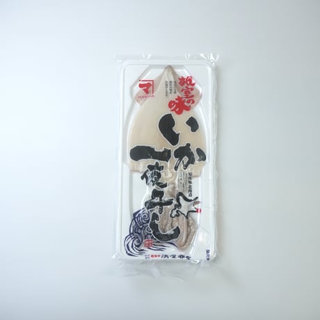 【北海道産】いか一夜干し（一枚入）