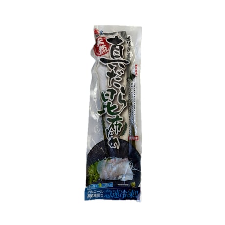 【北海道産】真鱈昆布〆（刺身用）300ｇ前後
