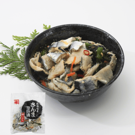 【北海道産】さんま甘酢漬け　200ｇ