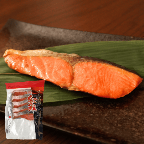 紅鮭切身　5切れ入