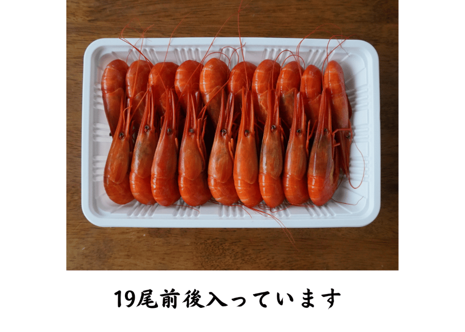 62ec66e78a0bd0069224e639