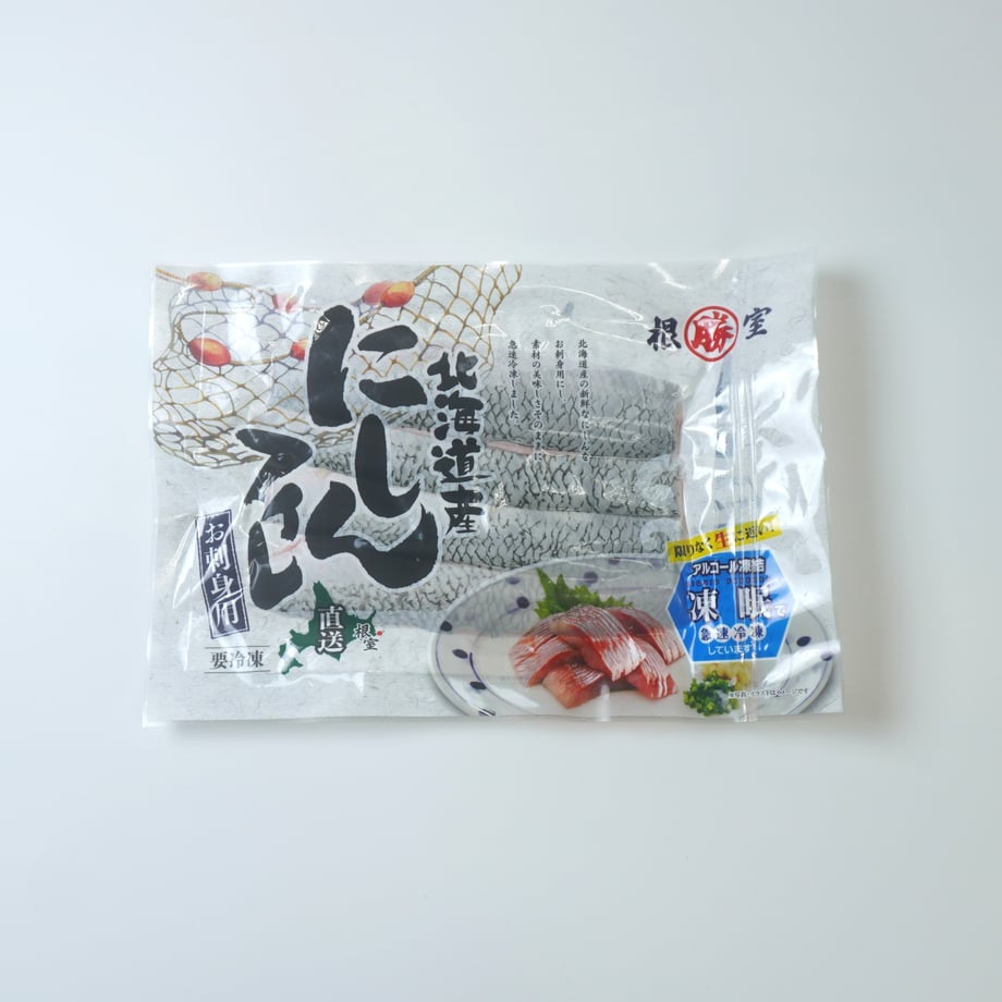 67a2d102508a100187b2093d