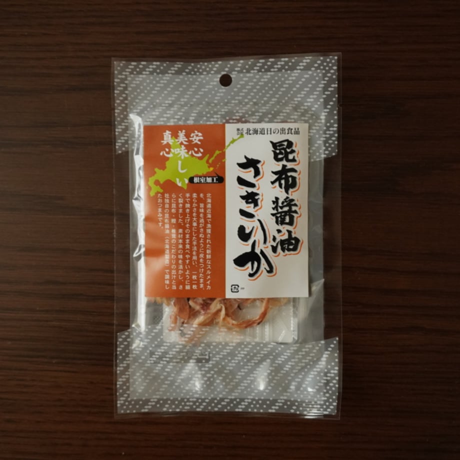 66445f2a8168c3131fe2e9a7