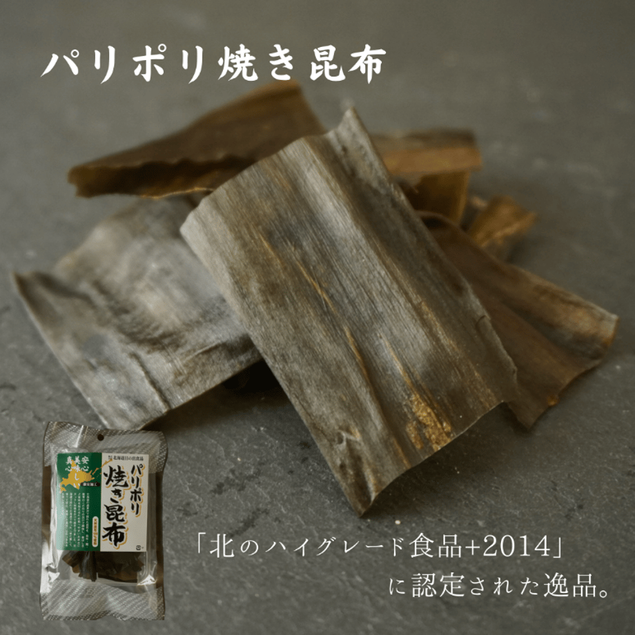 65f3dd3185e36306508e4474