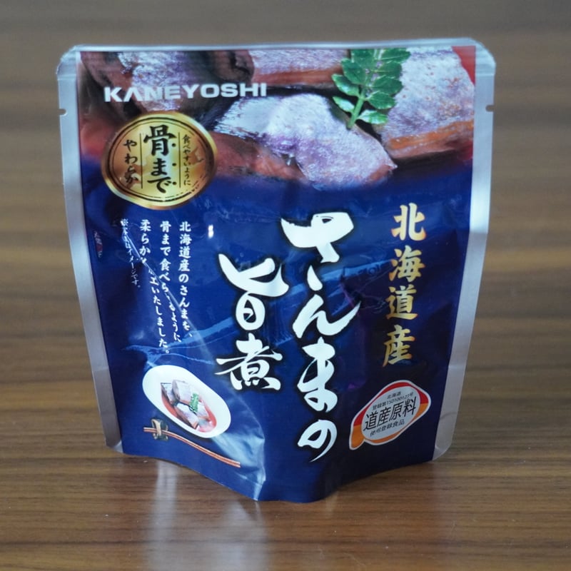 北海道産】さんまの旨煮（レトルト） | 北海道グルメバリューどうえん 