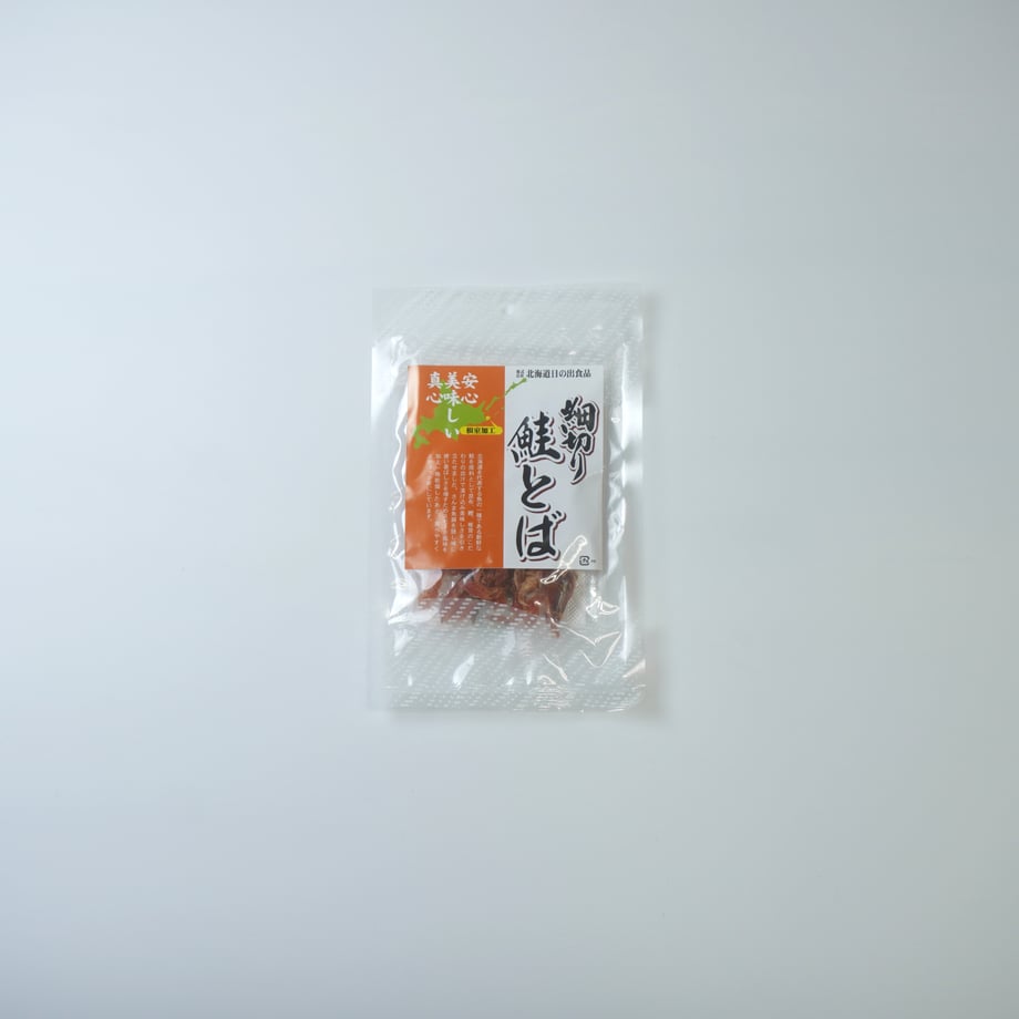 69b257daa6782d9bef191cbd