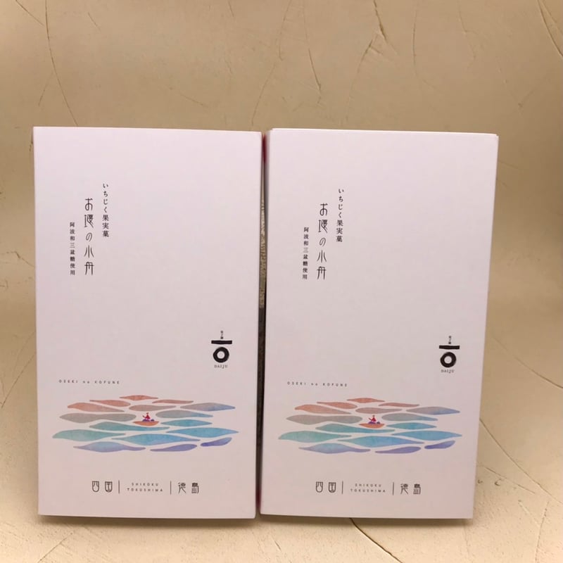 お堰の小舟（いちじく乳菓）5個入 | OKAMAN STORE