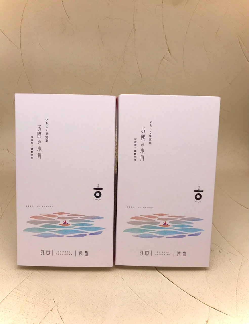 いちじくhanafuku画面 fd9b24d2f65eee44093885dbe2a634