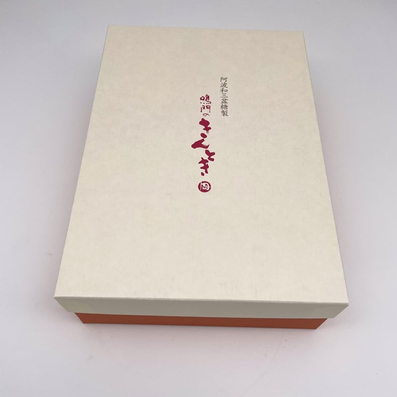 鳴門のきんとき（12個入） | OKAMAN STORE