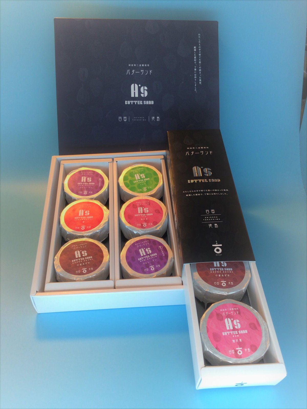 バターサンドA's 9個入 ※冷蔵商品 | OKAMAN STORE