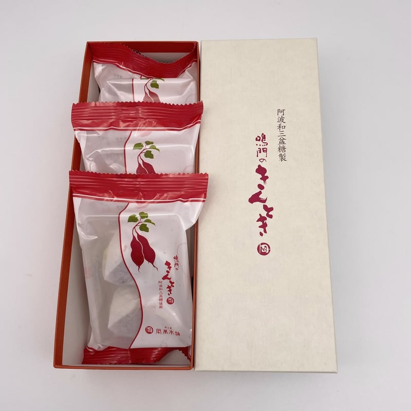 きんとき 鳴門のきんとき 12個入[A075BN] | 店舗,岡萬本舗 | 旅するように和菓子