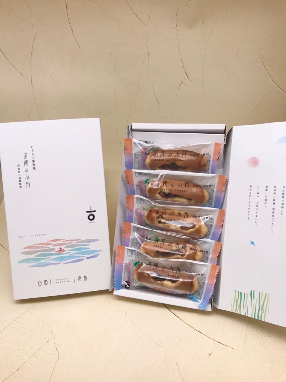 お堰の小舟（いちじく乳菓）5個入 | OKAMAN STORE