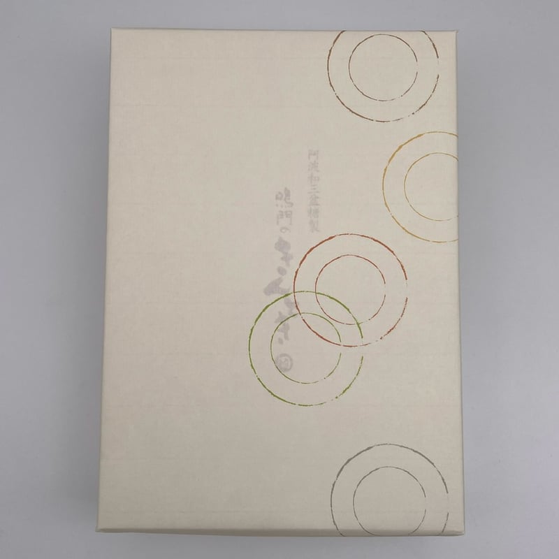 なるときんとき 銘菓 なると金時【5個入】 | KONDO-SYOTEN(近藤商店)