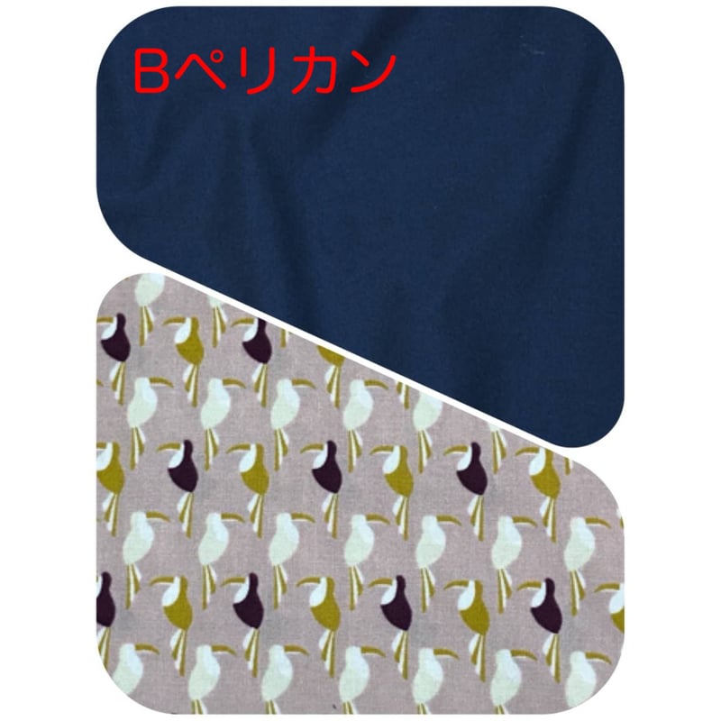 ハウス🏠ハウス HOEI「35手のり」用 保温用カバー | 工房 ひよりの森