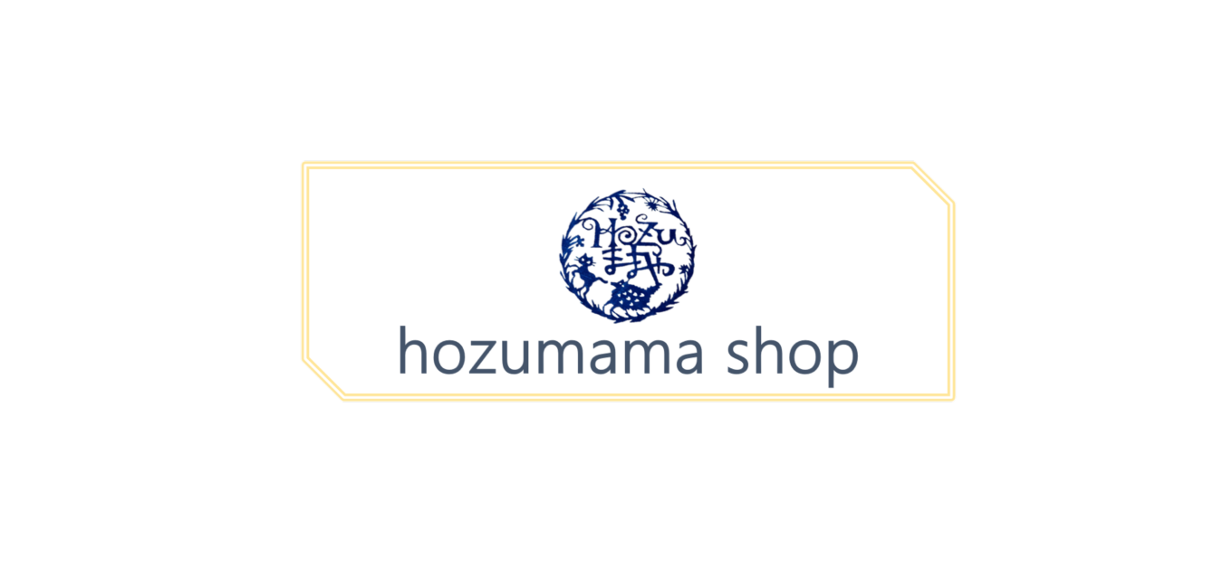 hozumama shop