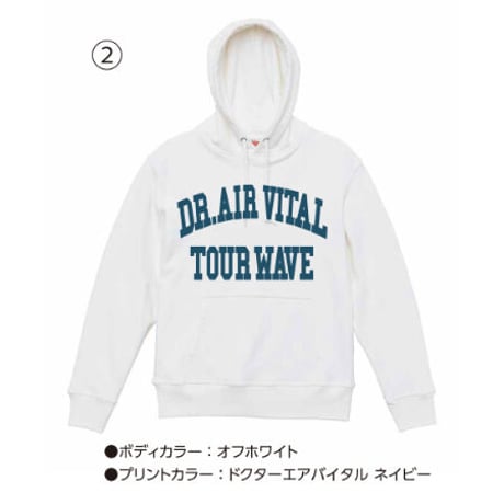 ツアー・ウェーブ×ドクターエアバイタル コラボ　プルオーバーパーカー