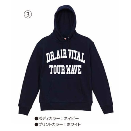 ツアー・ウェーブ×ドクターエアバイタル コラボ　プルオーバーパーカー