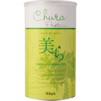 ウィートジャームオイル | ホワイズ栄養・健康食品の販売「ロータス 