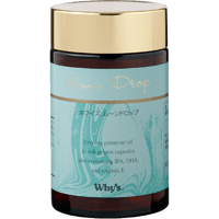 新品・2点】ミキモト ウィート ジャーム オイル VE ソフトカプセル