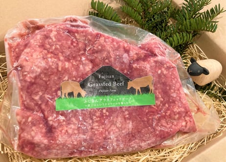 のぶページ ビーフandラム 三郷市のジンギスカンダイニングLamb0037（ラムゼロゼロサンナナ）