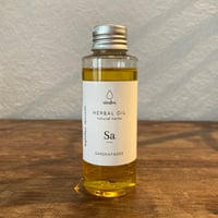 むくみ・肩こり・筋肉痛に／ アーユルヴェーダハーブオイル／〈サルサパ〉100ml