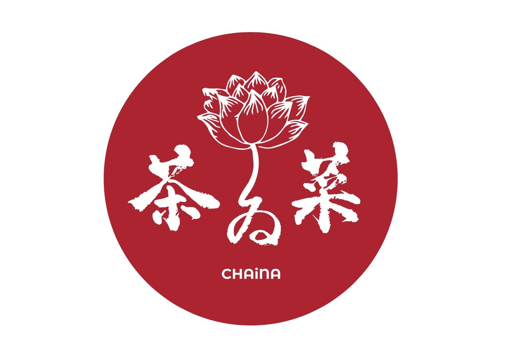 薬膳素食　茶ゐ菜