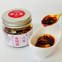 八宝香辣醤（シャンラージャン）